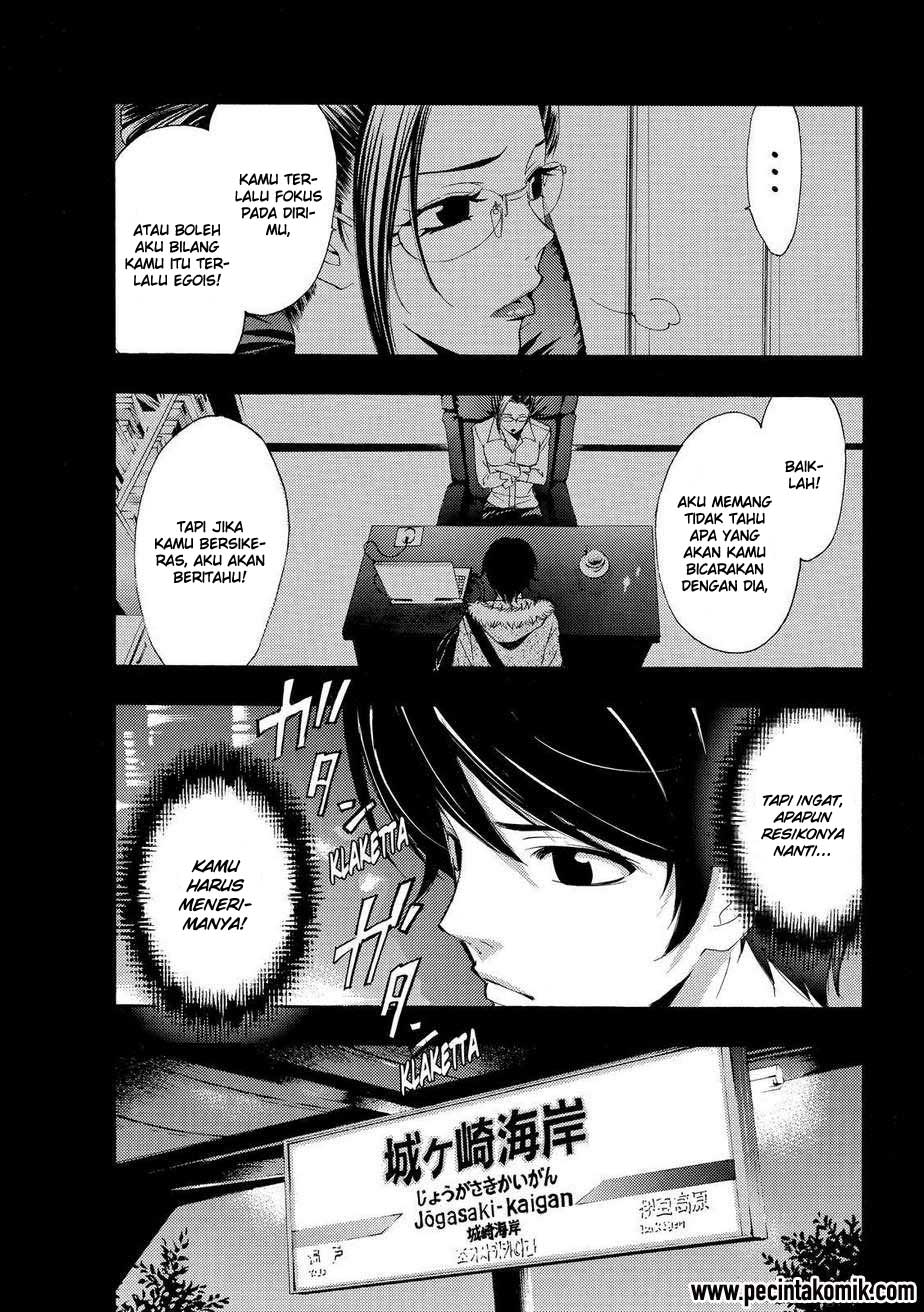 Fuuka Bab 107 halaman 4