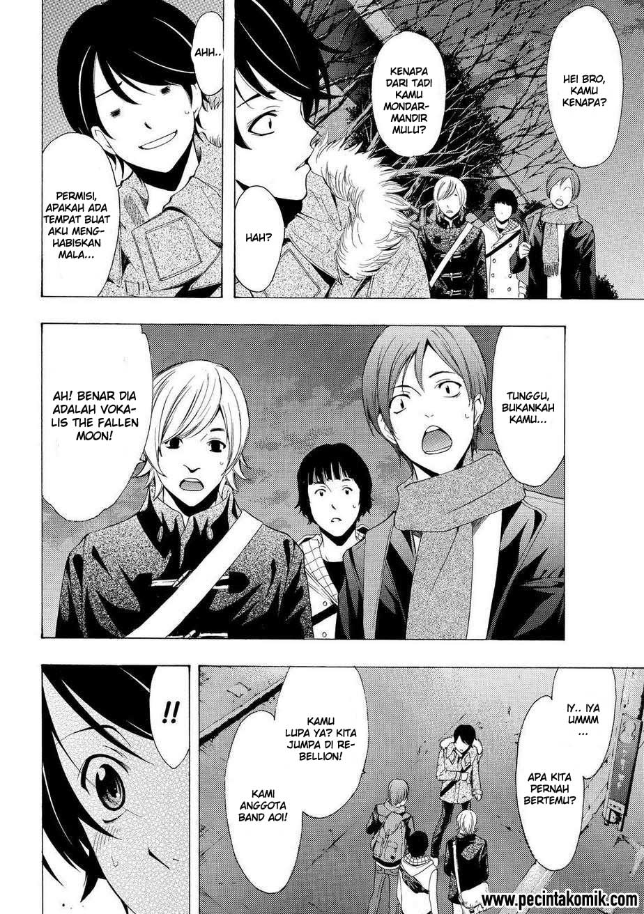 Fuuka Bab 107 halaman 7
