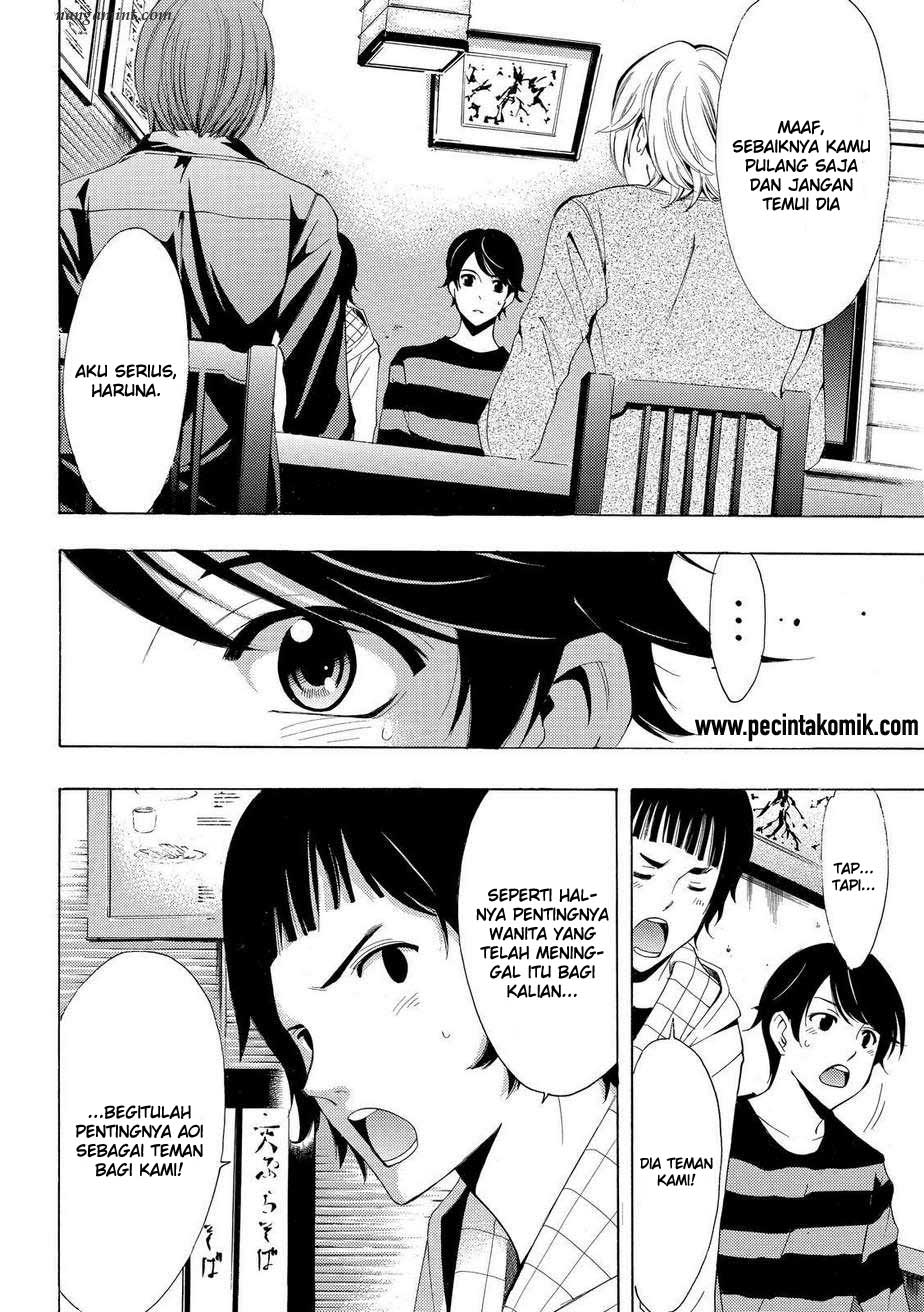 Fuuka Bab 107 halaman 12