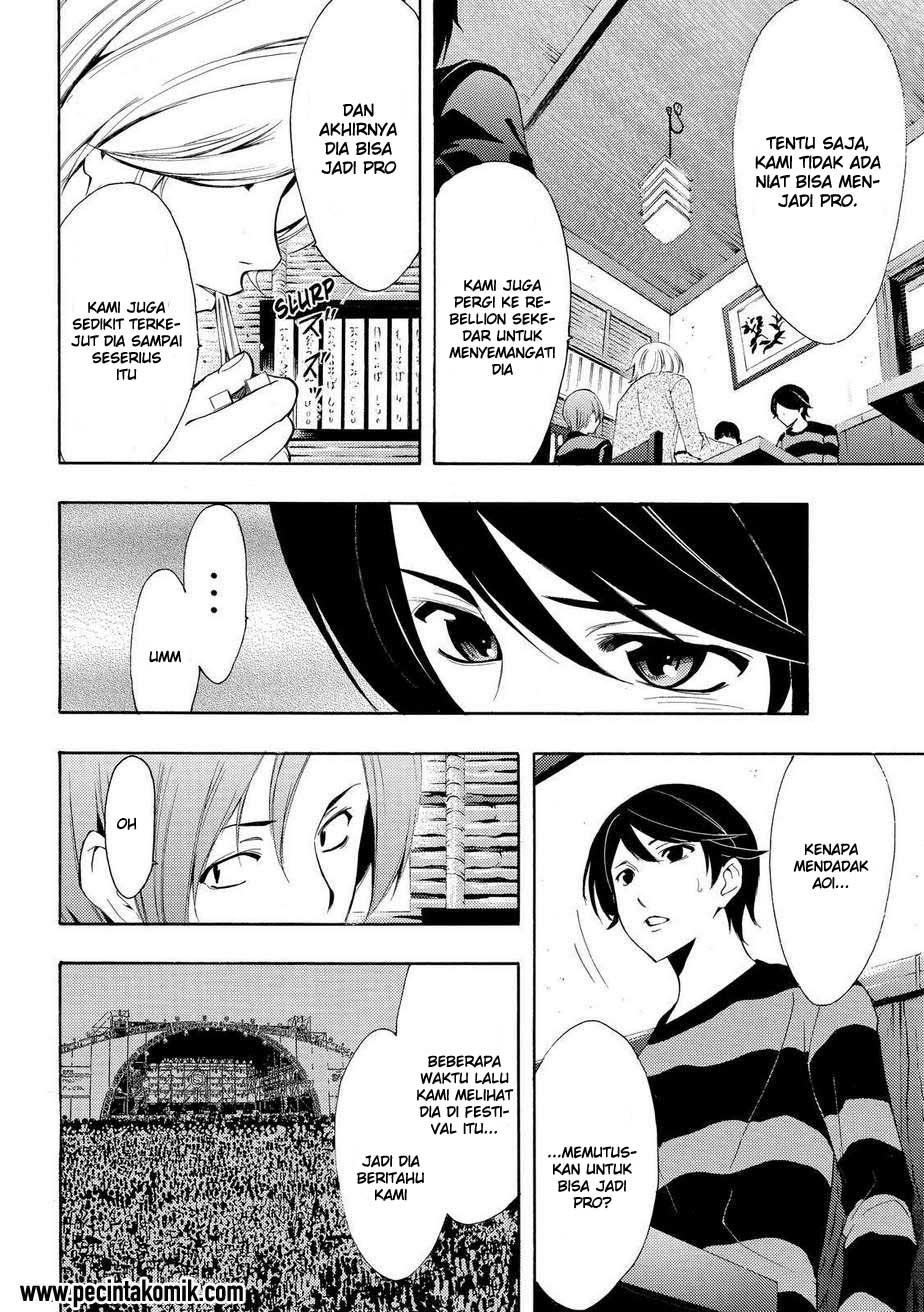 Fuuka Bab 107 halaman 13