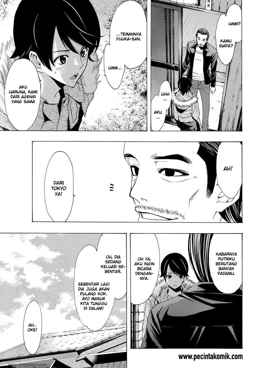 Fuuka Bab 108 halaman 4