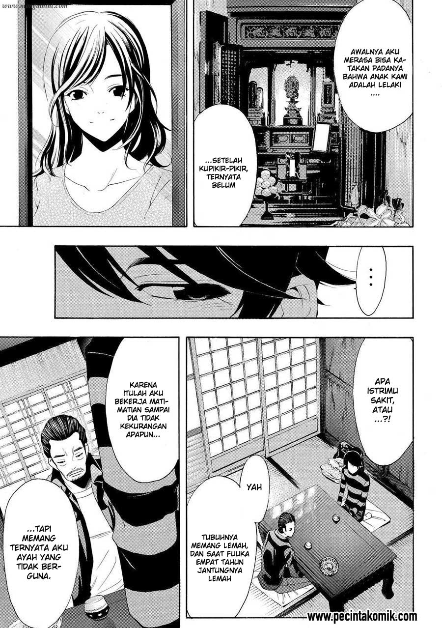 Fuuka Bab 108 halaman 10