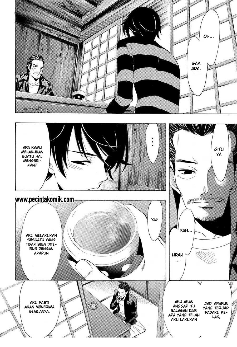 Fuuka Bab 108 halaman 13