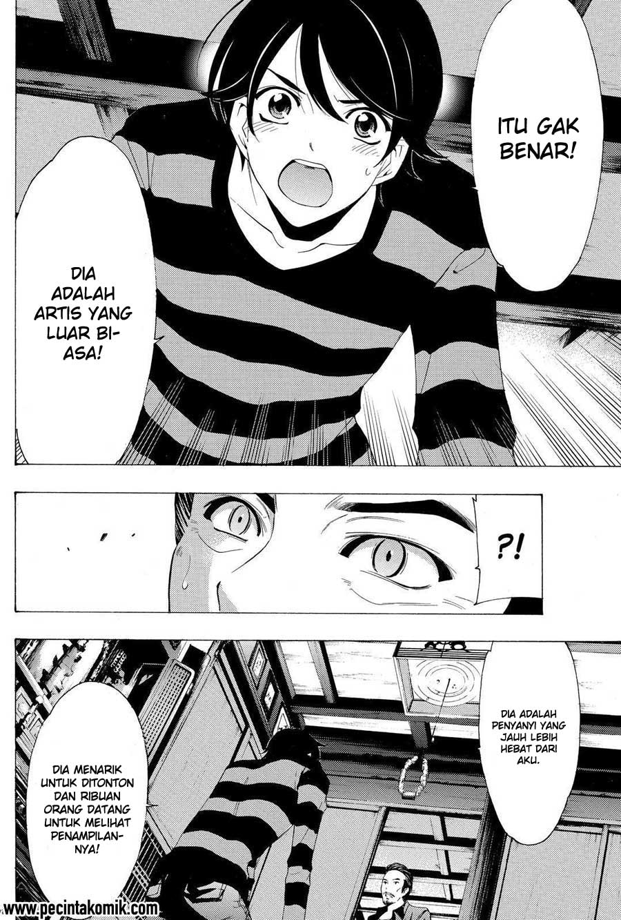 Fuuka Bab 108 halaman 17