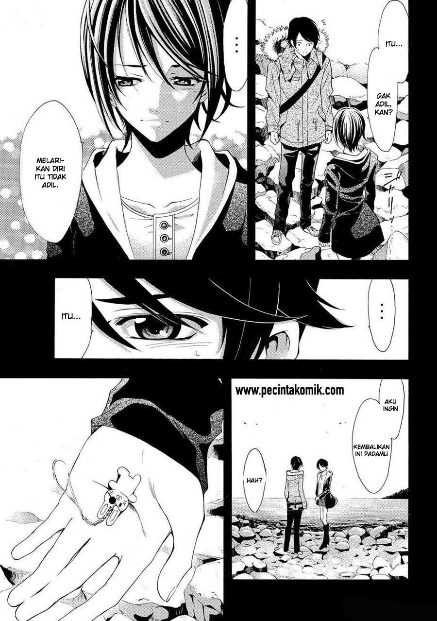 Fuuka Bab 109 halaman 6