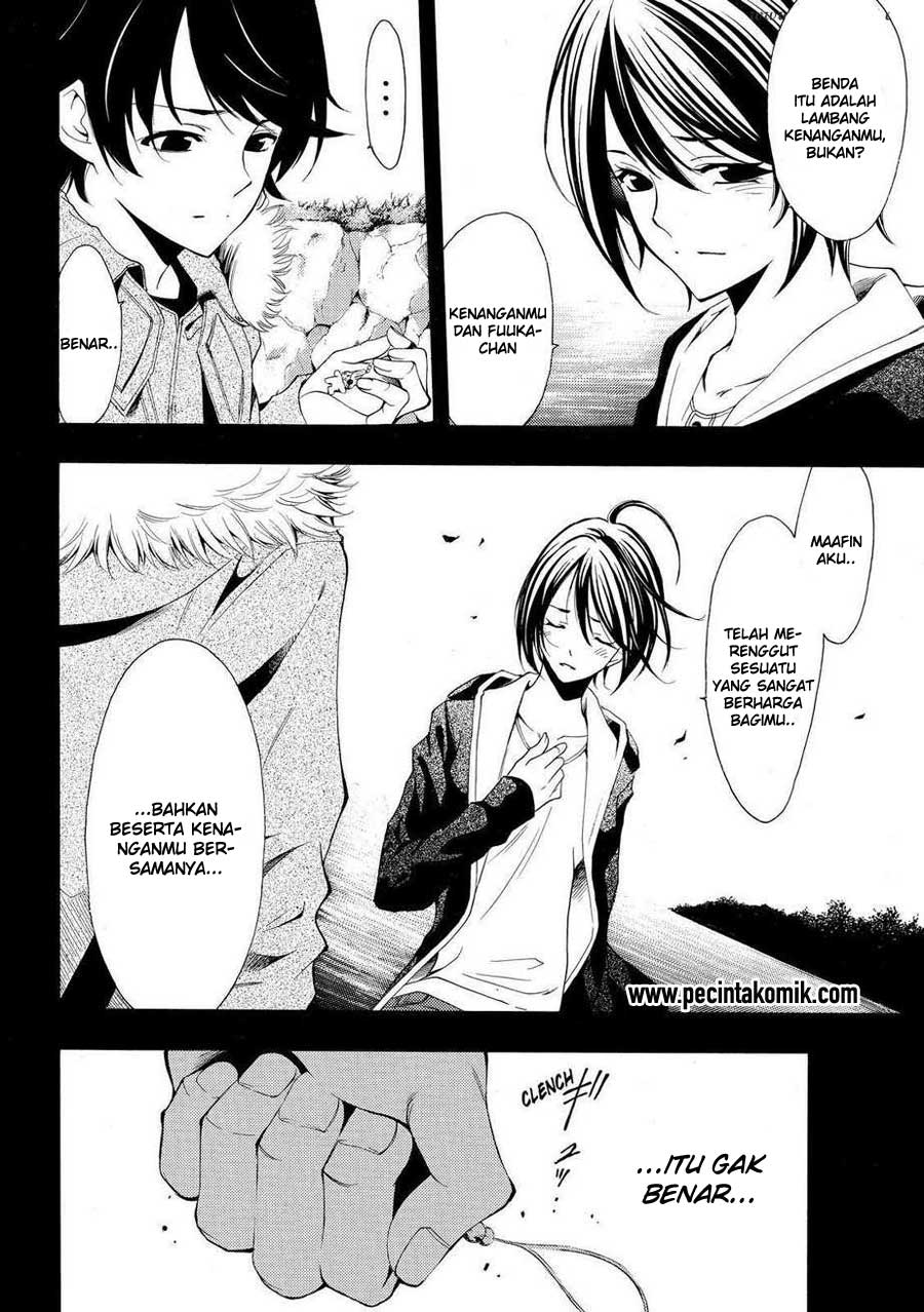 Fuuka Bab 109 halaman 7