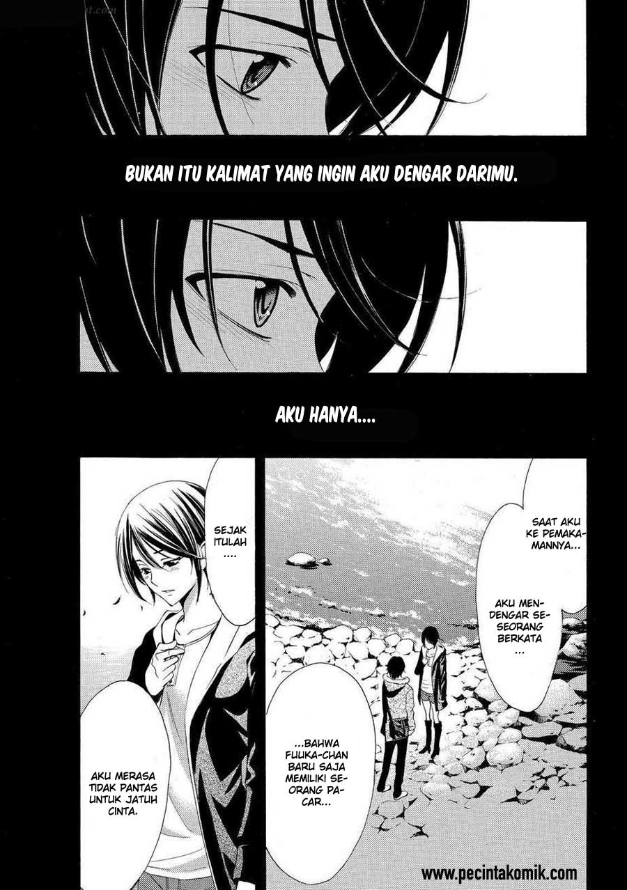 Fuuka Bab 109 halaman 8