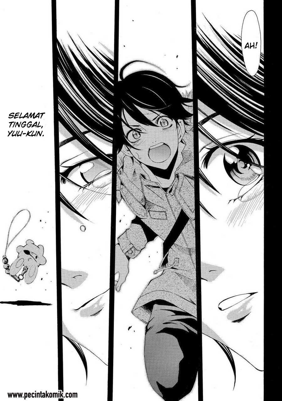 Fuuka Bab 109 halaman 14