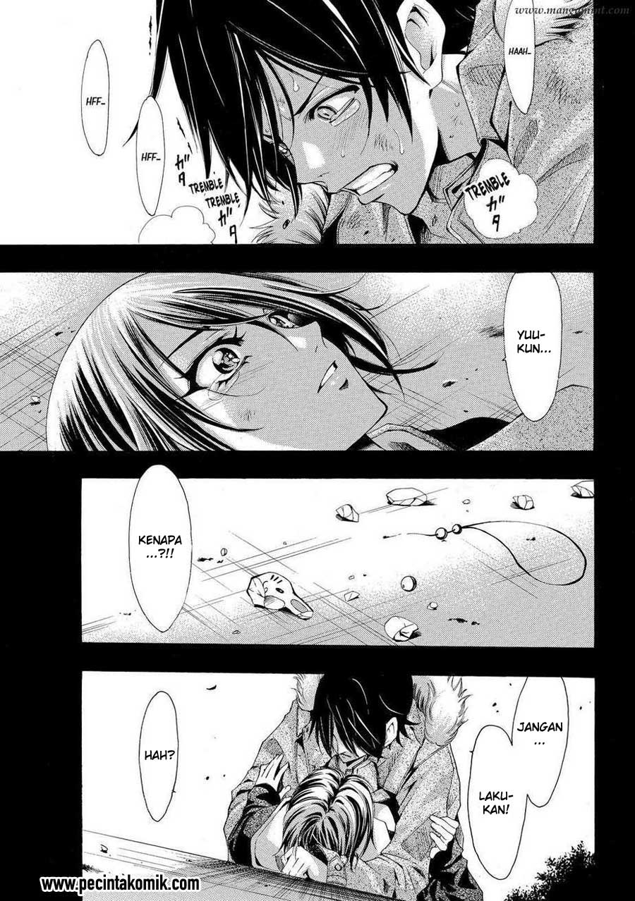 Fuuka Bab 109 halaman 18