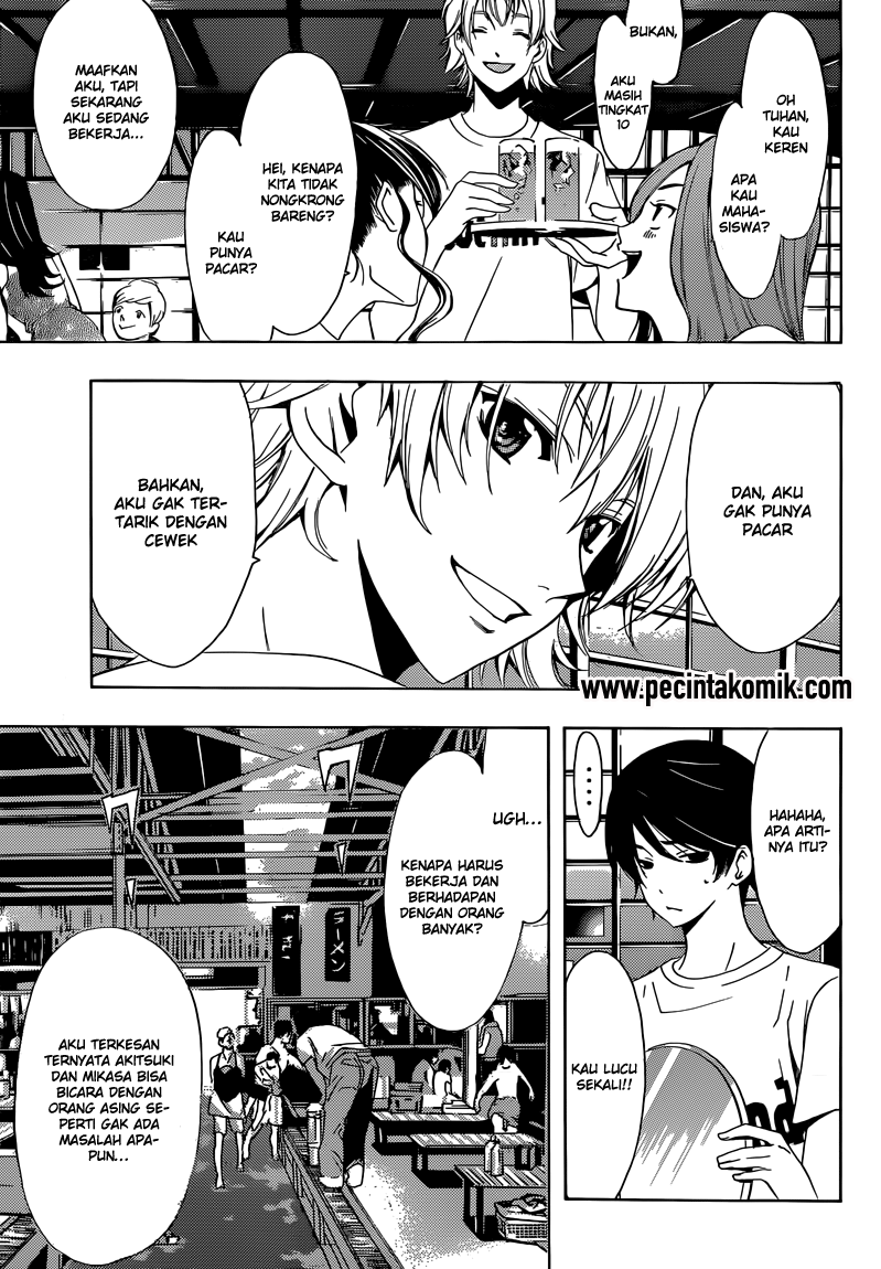 Fuuka Bab 11 halaman 3