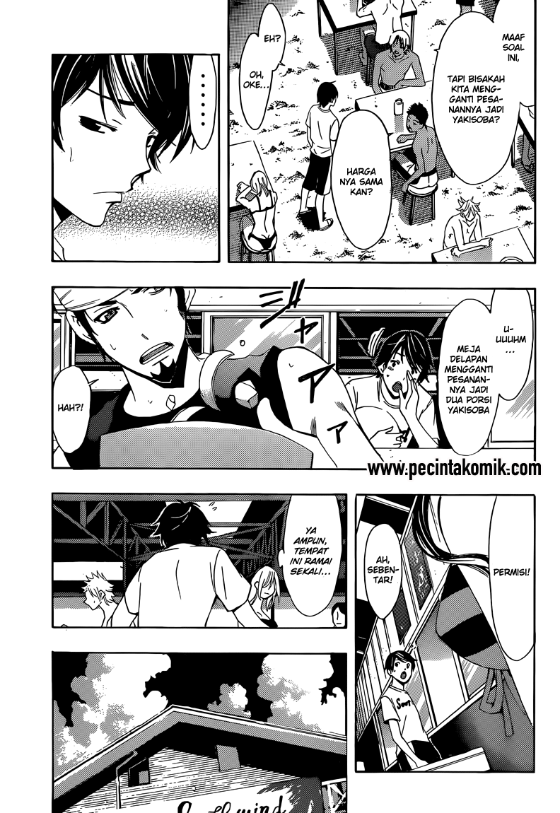 Fuuka Bab 11 halaman 5