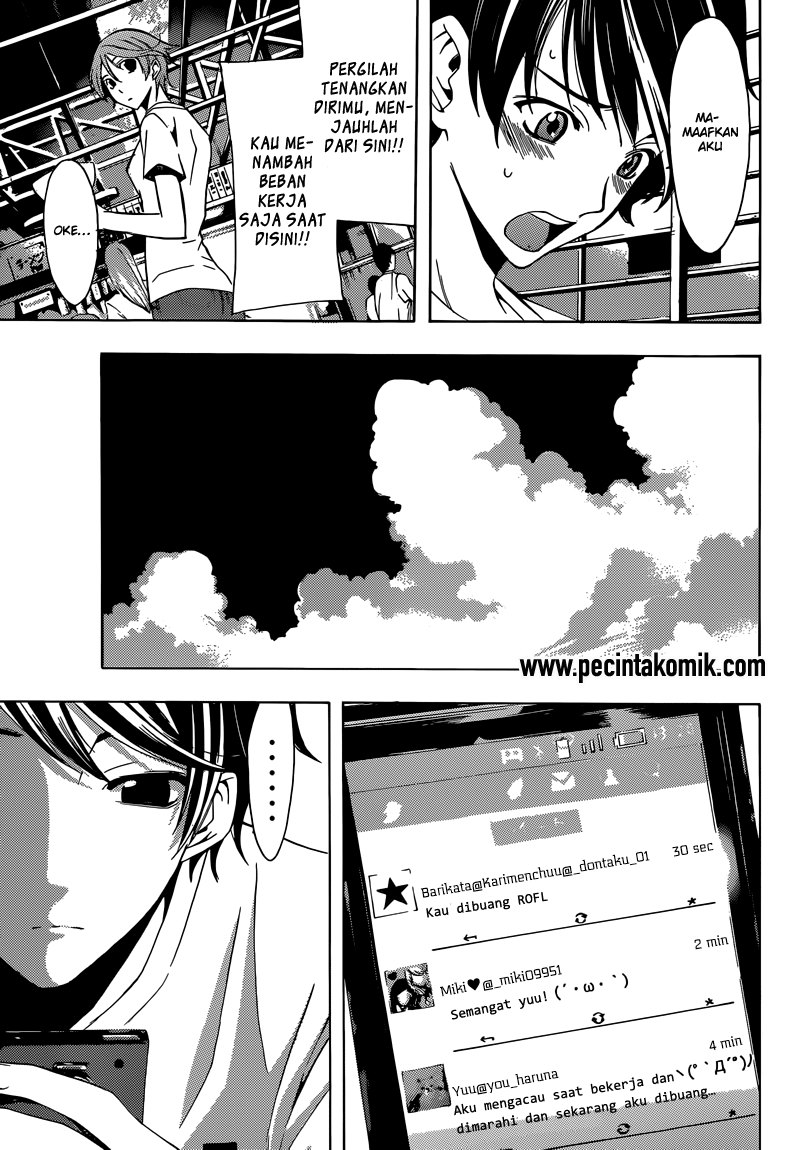 Fuuka Bab 11 halaman 7