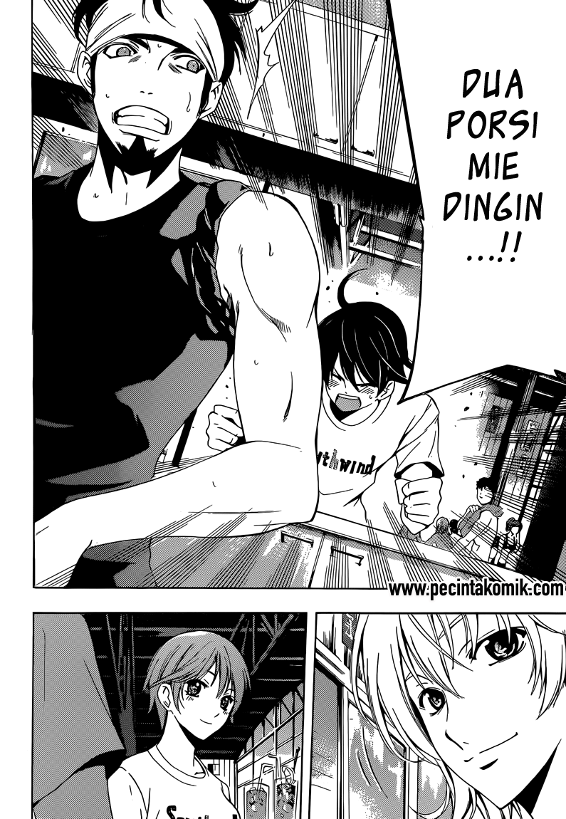 Fuuka Bab 11 halaman 14