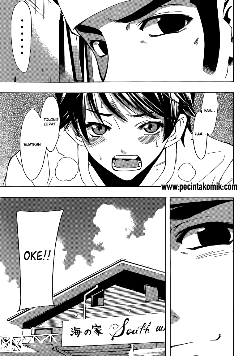 Fuuka Bab 11 halaman 15