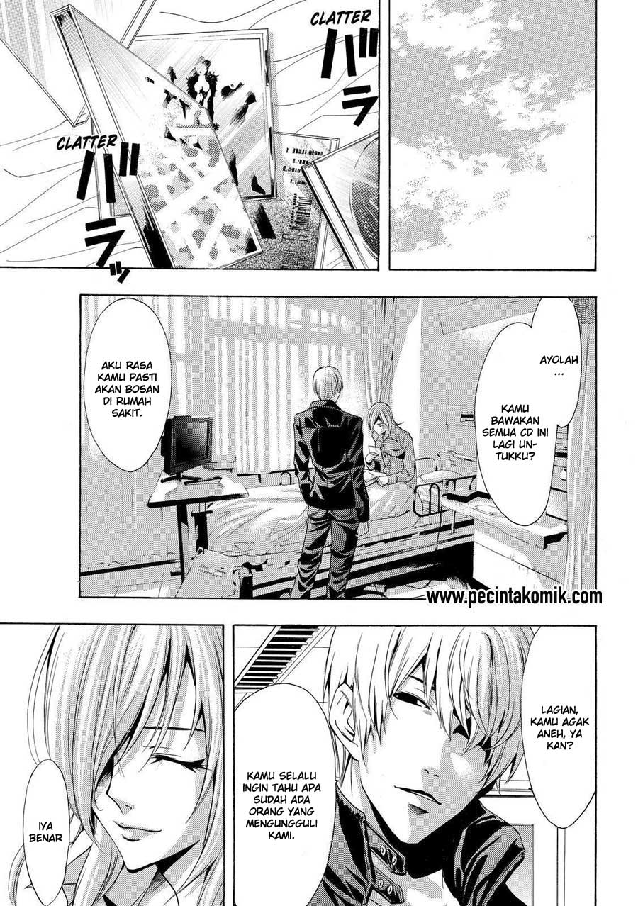 Fuuka Bab 110 halaman 13