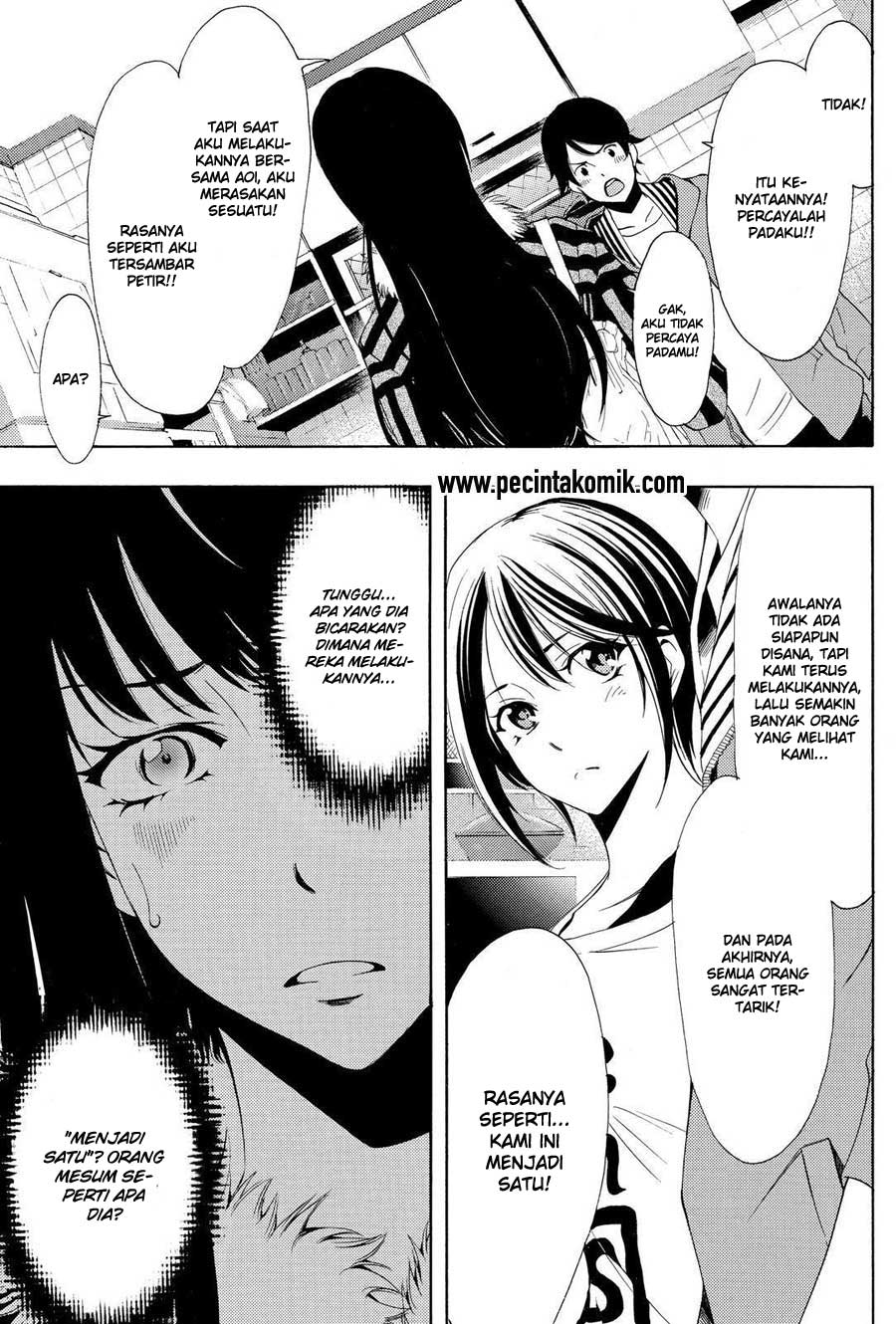 Fuuka Bab 112 halaman 12
