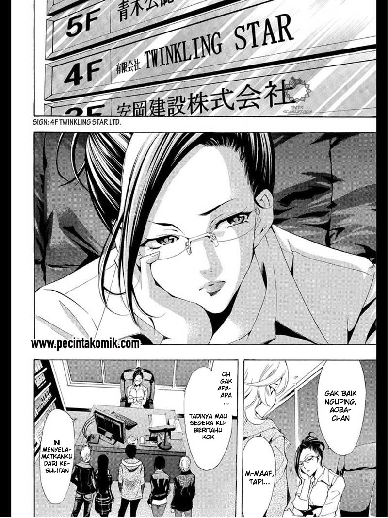 Fuuka Bab 113 halaman 5