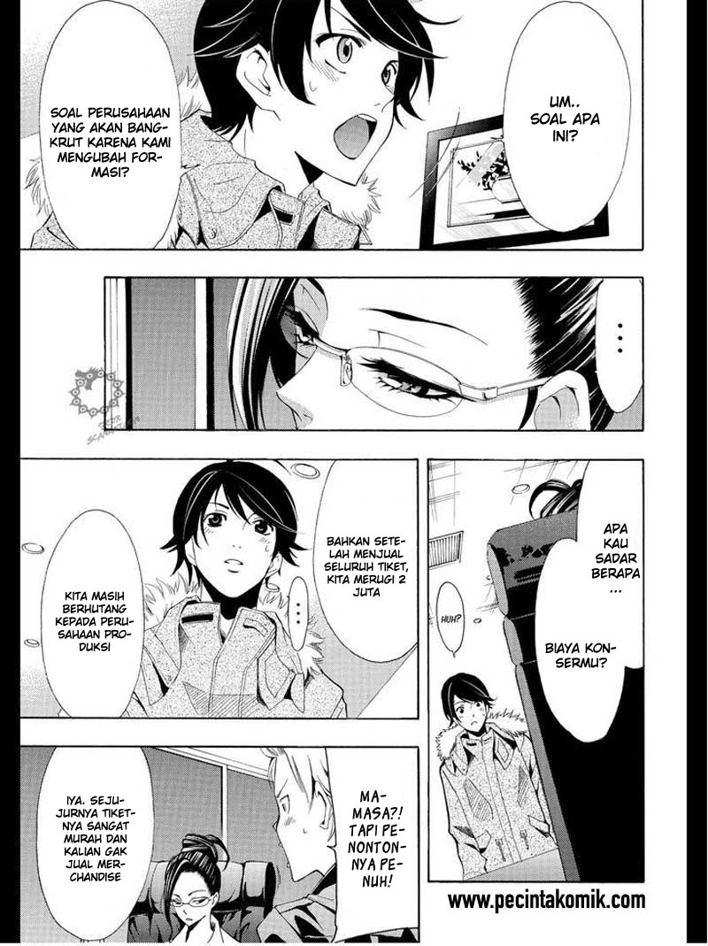 Fuuka Bab 113 halaman 6
