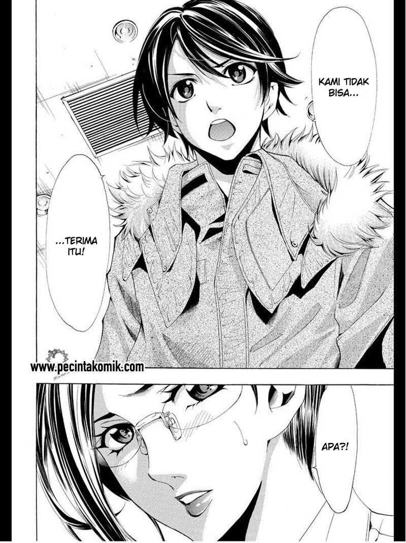 Fuuka Bab 113 halaman 17