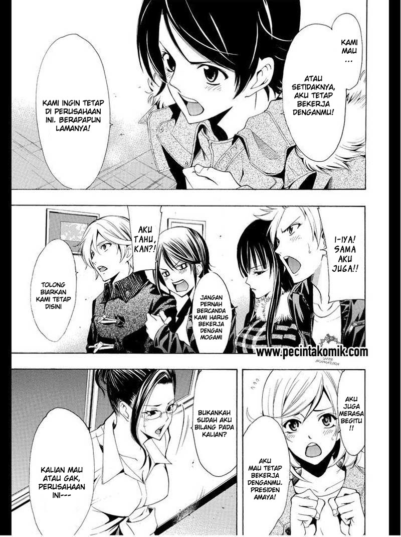 Fuuka Bab 113 halaman 18