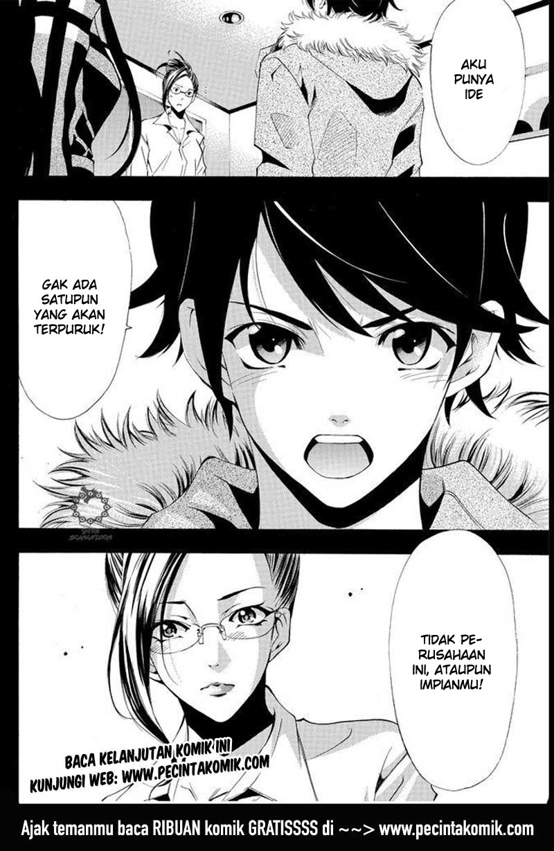 Fuuka Bab 113 halaman 19