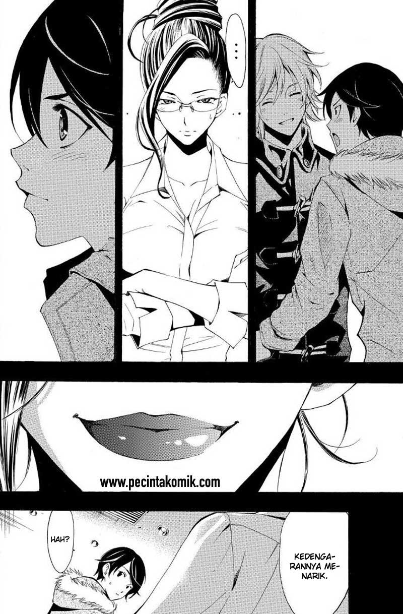 Fuuka Bab 114 halaman 7