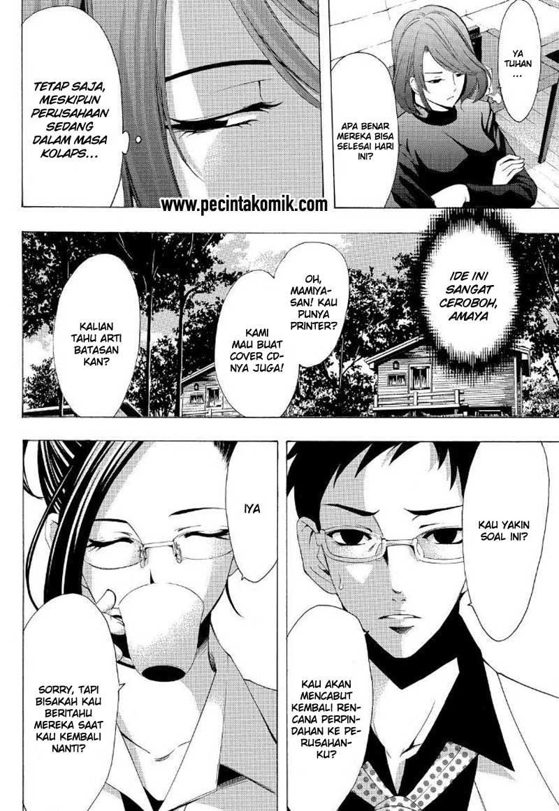 Fuuka Bab 114 halaman 13