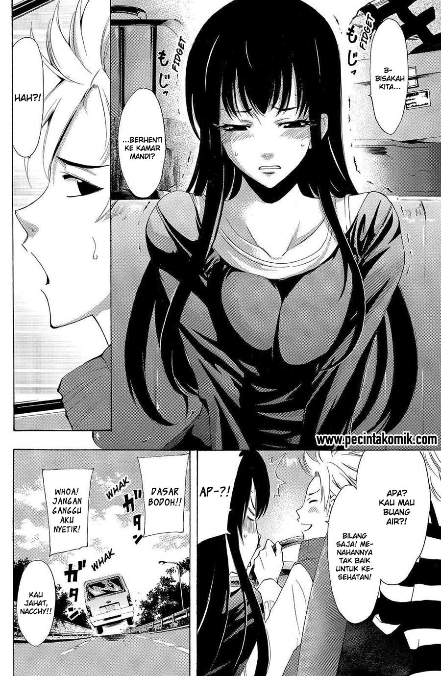 Fuuka Bab 115 halaman 5