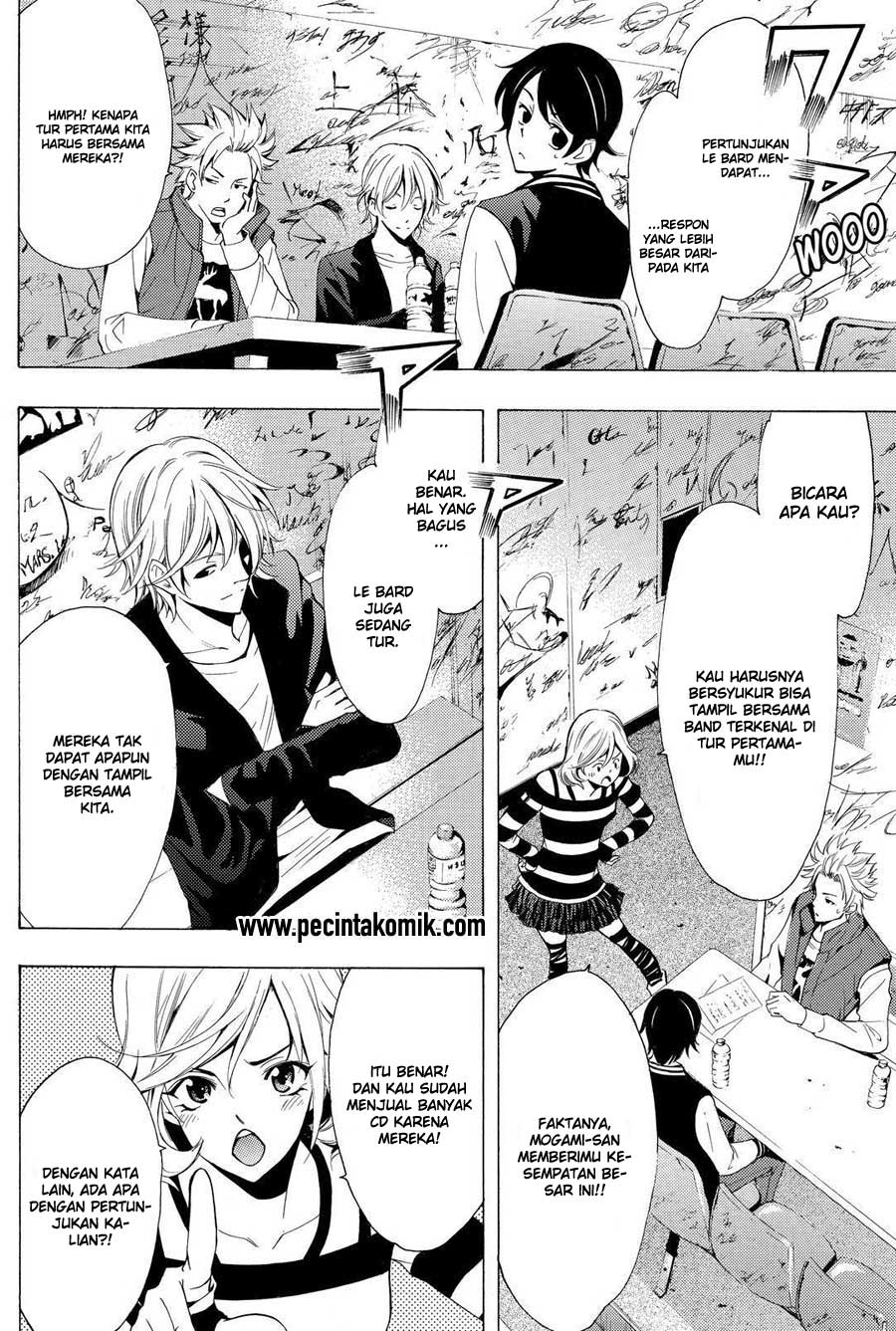 Fuuka Bab 116 halaman 3