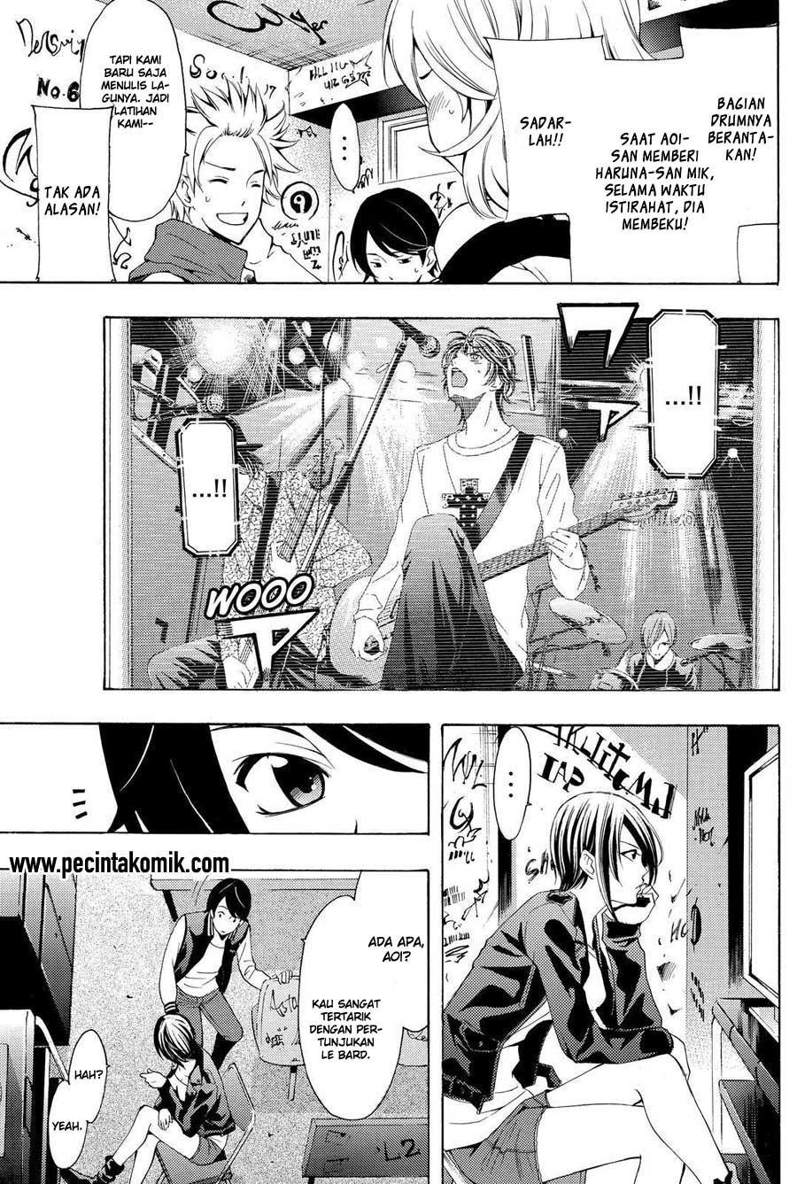 Fuuka Bab 116 halaman 4