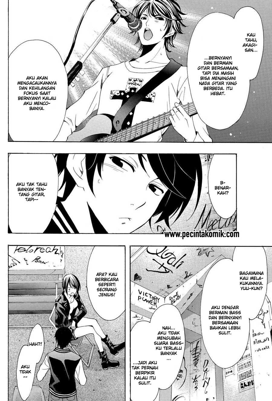 Fuuka Bab 116 halaman 5