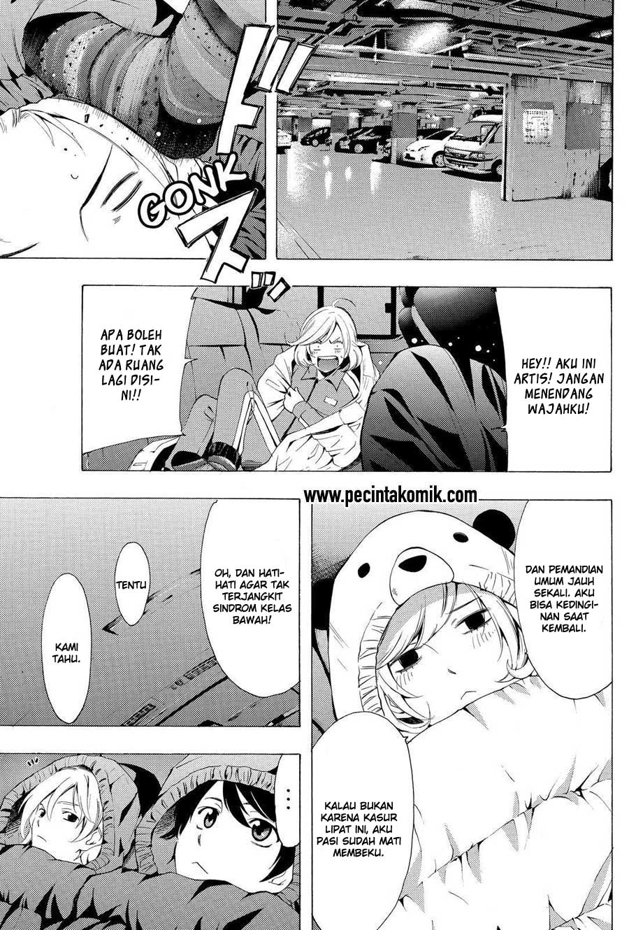 Fuuka Bab 116 halaman 12
