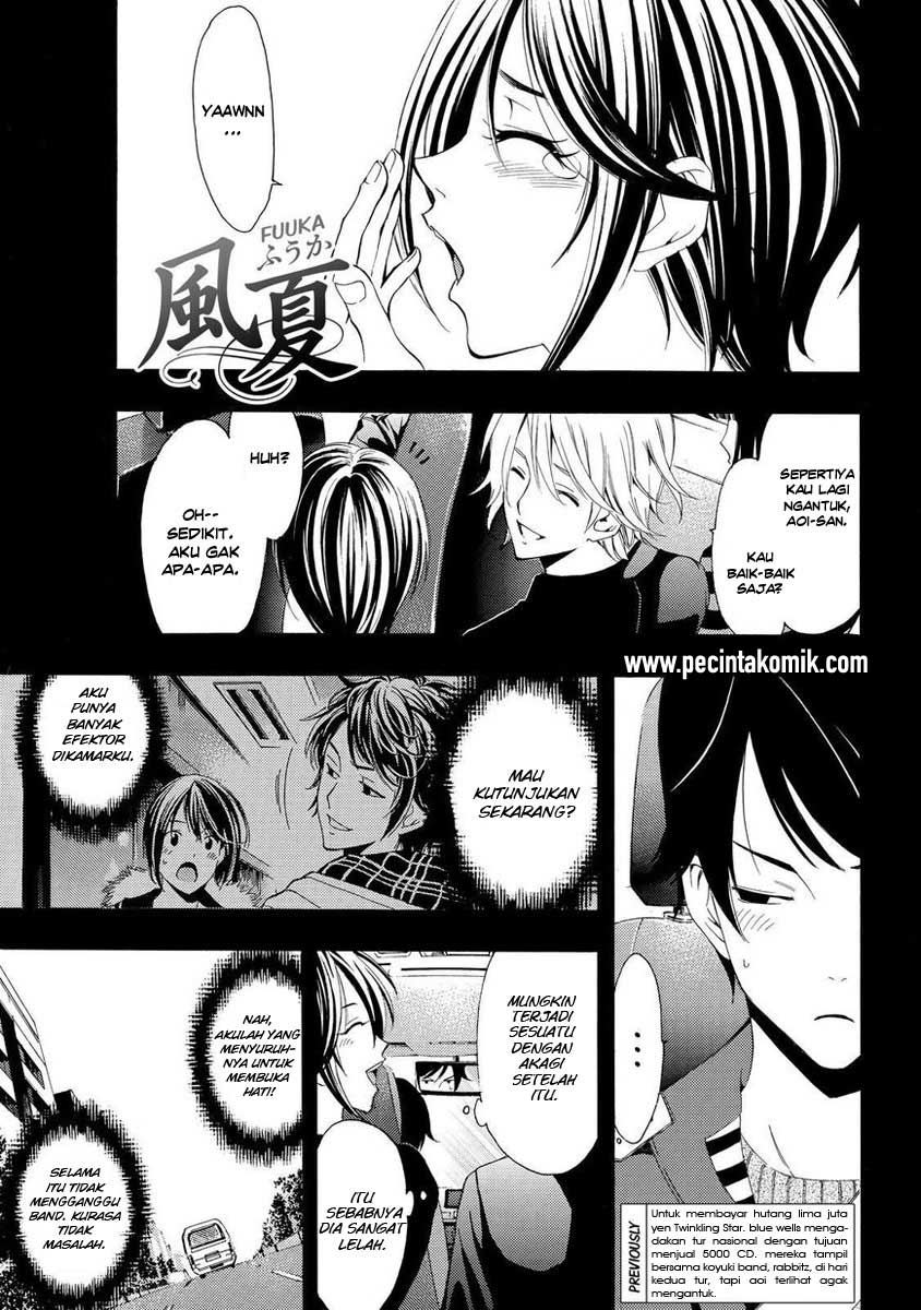 Fuuka Bab 117 halaman 2