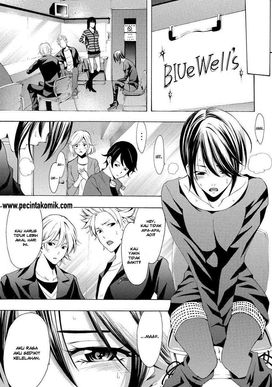 Fuuka Bab 117 halaman 6