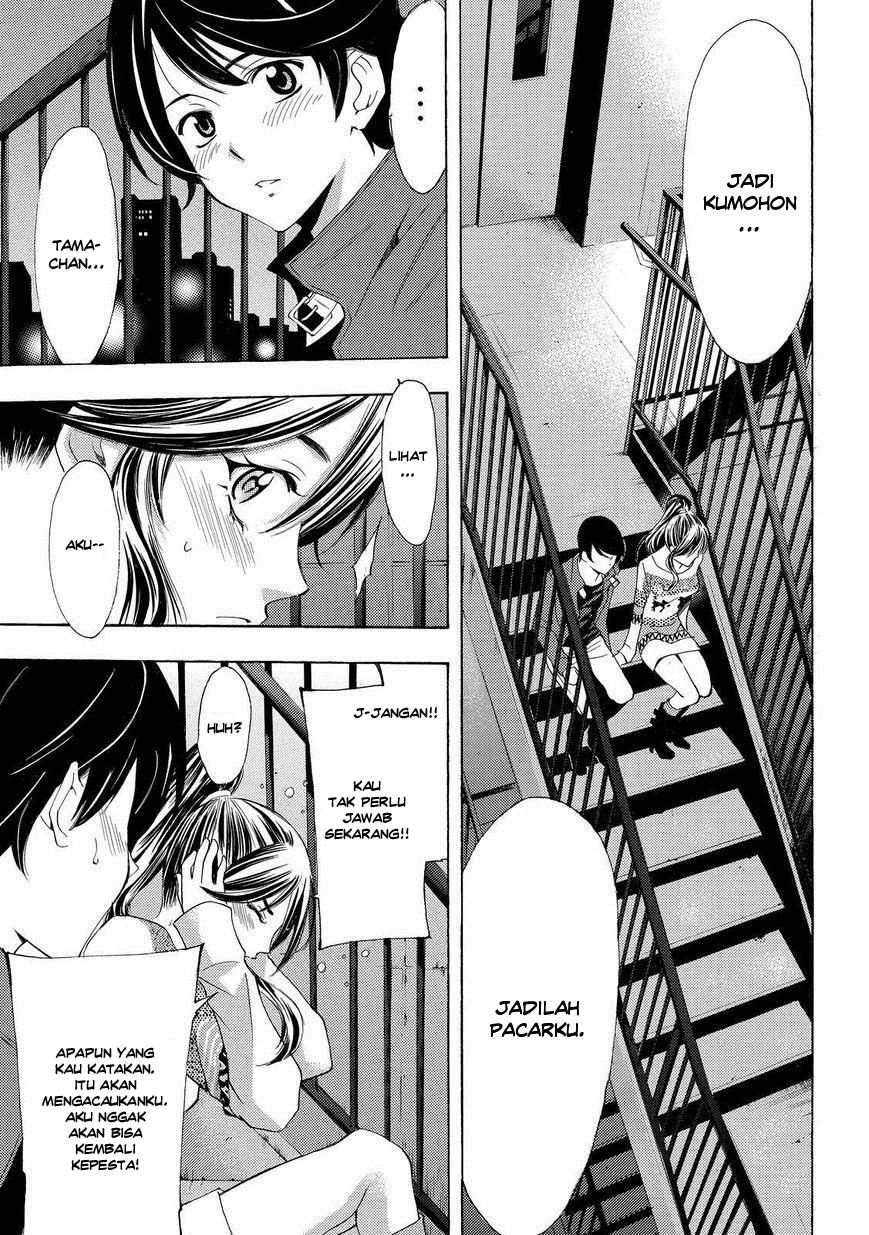 Fuuka Bab 117 halaman 16
