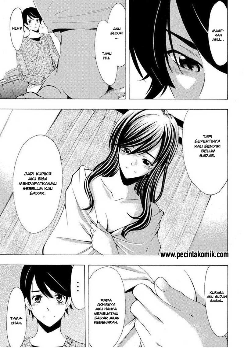Fuuka Bab 118 halaman 18