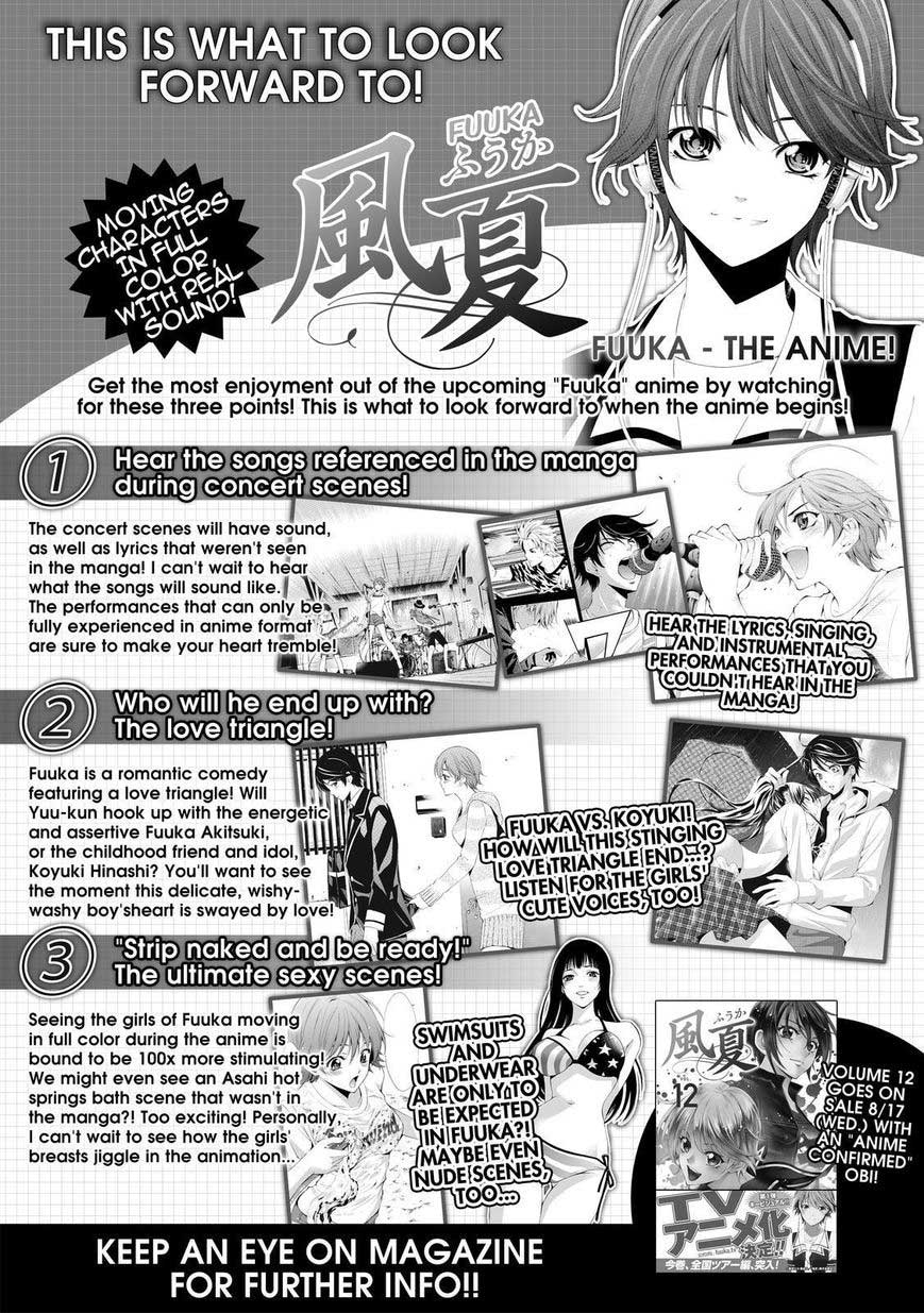 Fuuka Bab 119 halaman 5