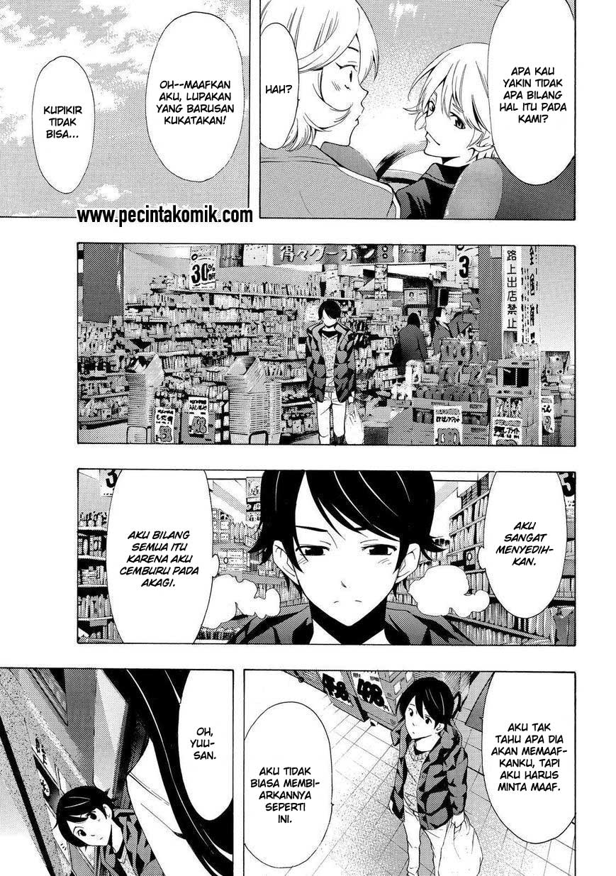 Fuuka Bab 119 halaman 14