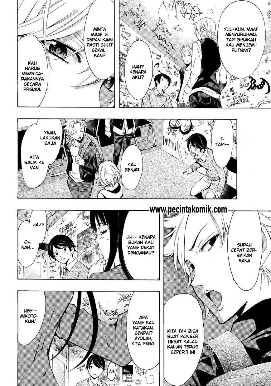 Fuuka Bab 119 halaman 20