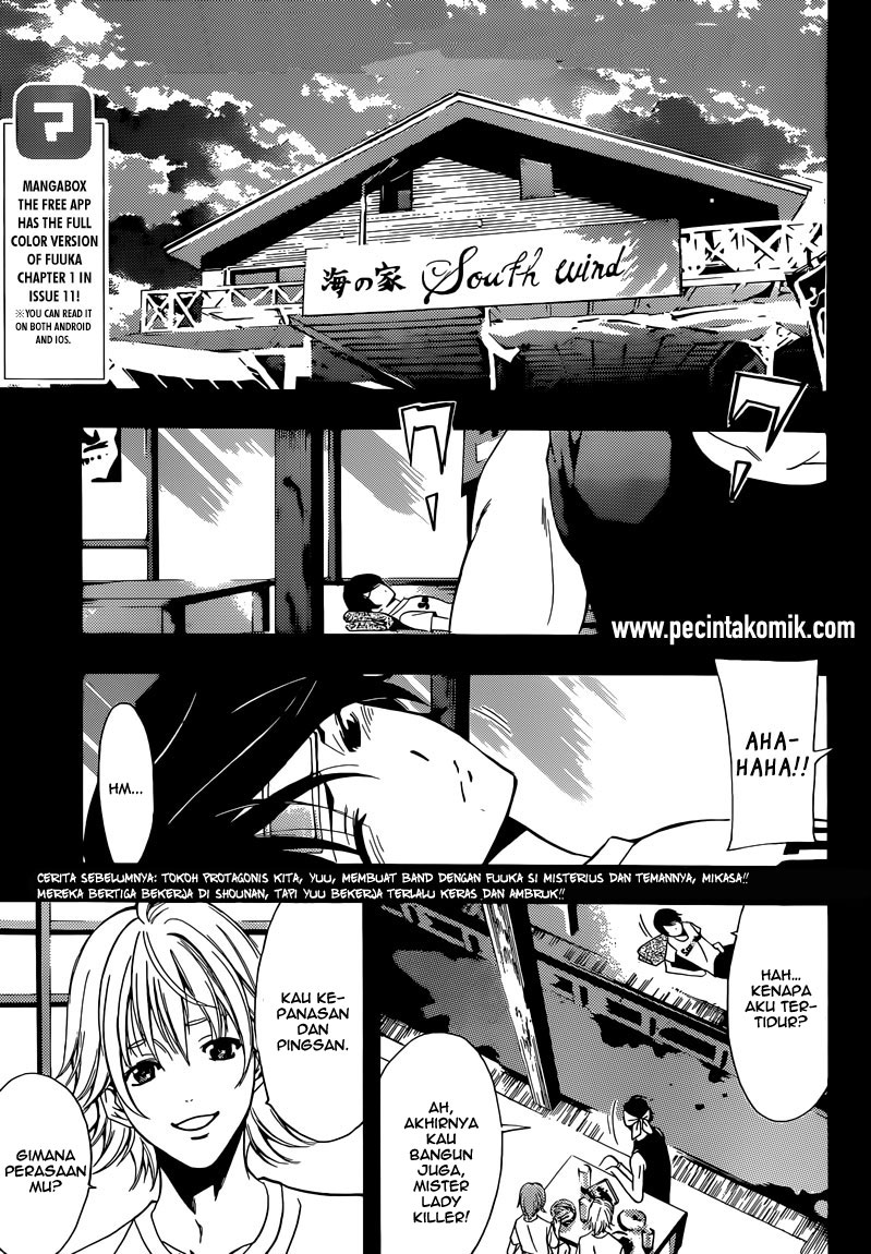 Fuuka Bab 12 halaman 3