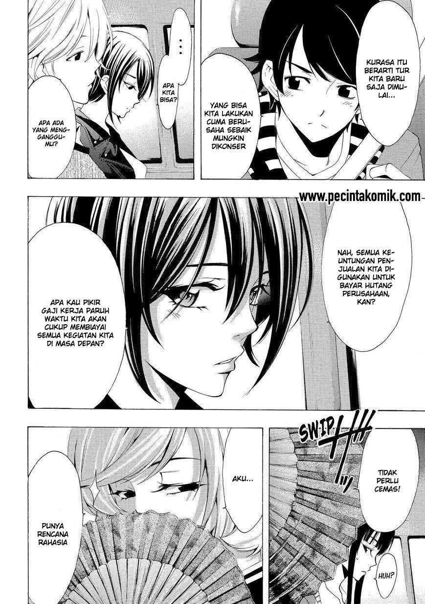 Fuuka Bab 120 halaman 3