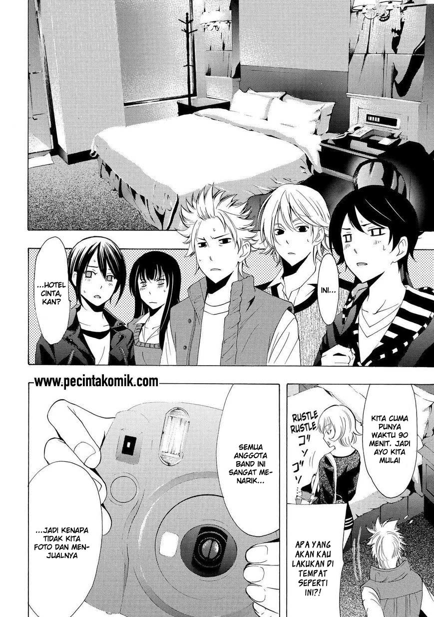 Fuuka Bab 120 halaman 5