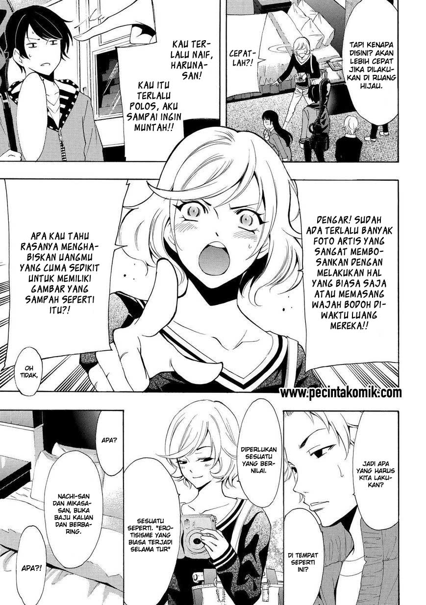 Fuuka Bab 120 halaman 6