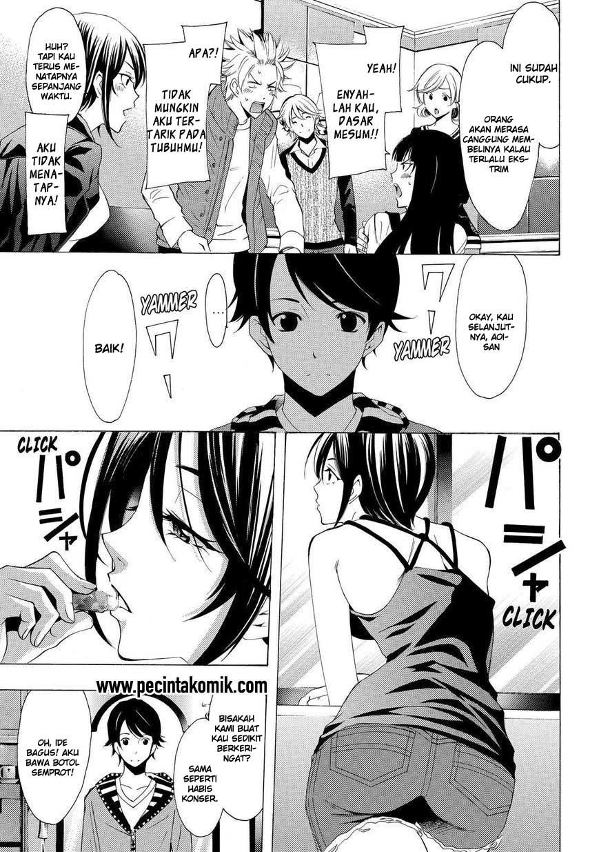 Fuuka Bab 120 halaman 12