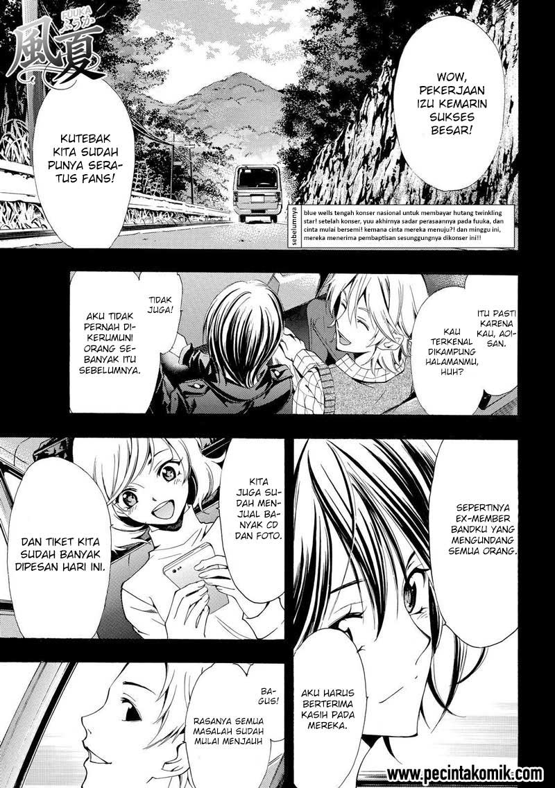 Fuuka Bab 121 halaman 2
