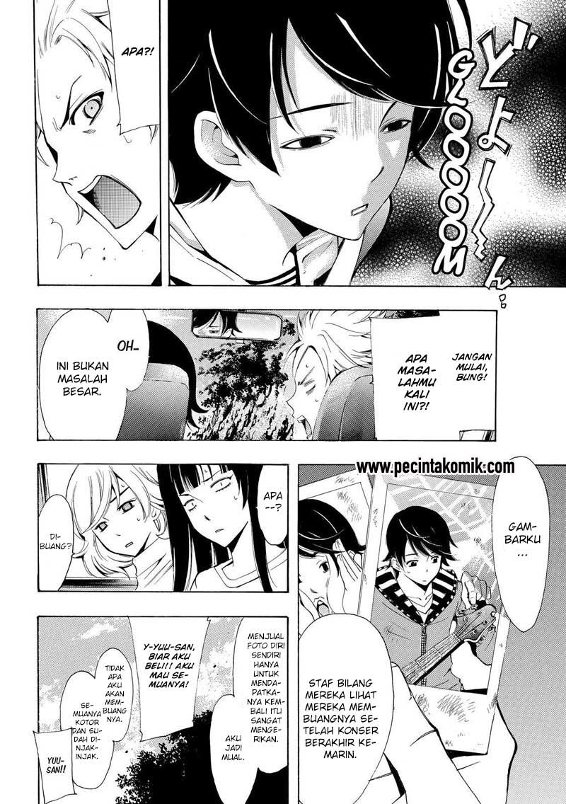 Fuuka Bab 121 halaman 3