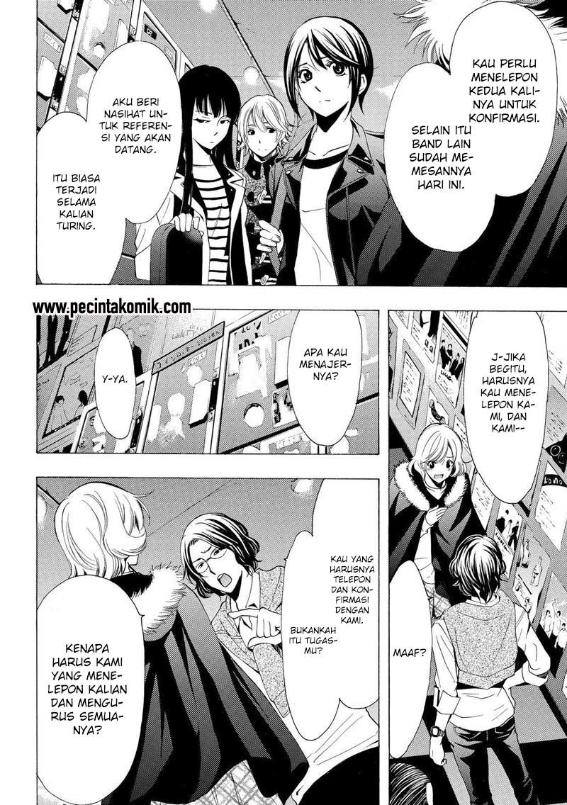 Fuuka Bab 121 halaman 13