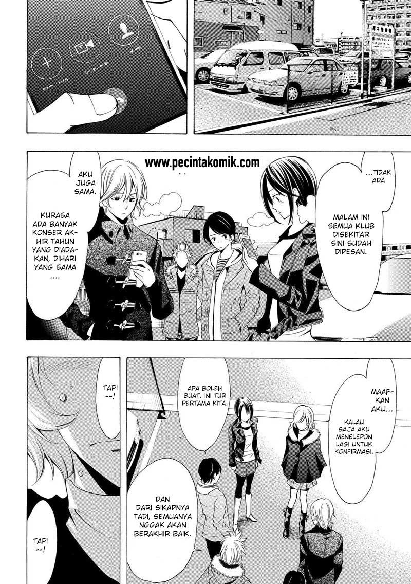 Fuuka Bab 121 halaman 17