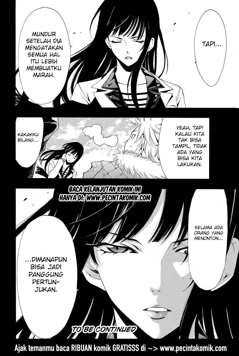 Fuuka Bab 121 halaman 19