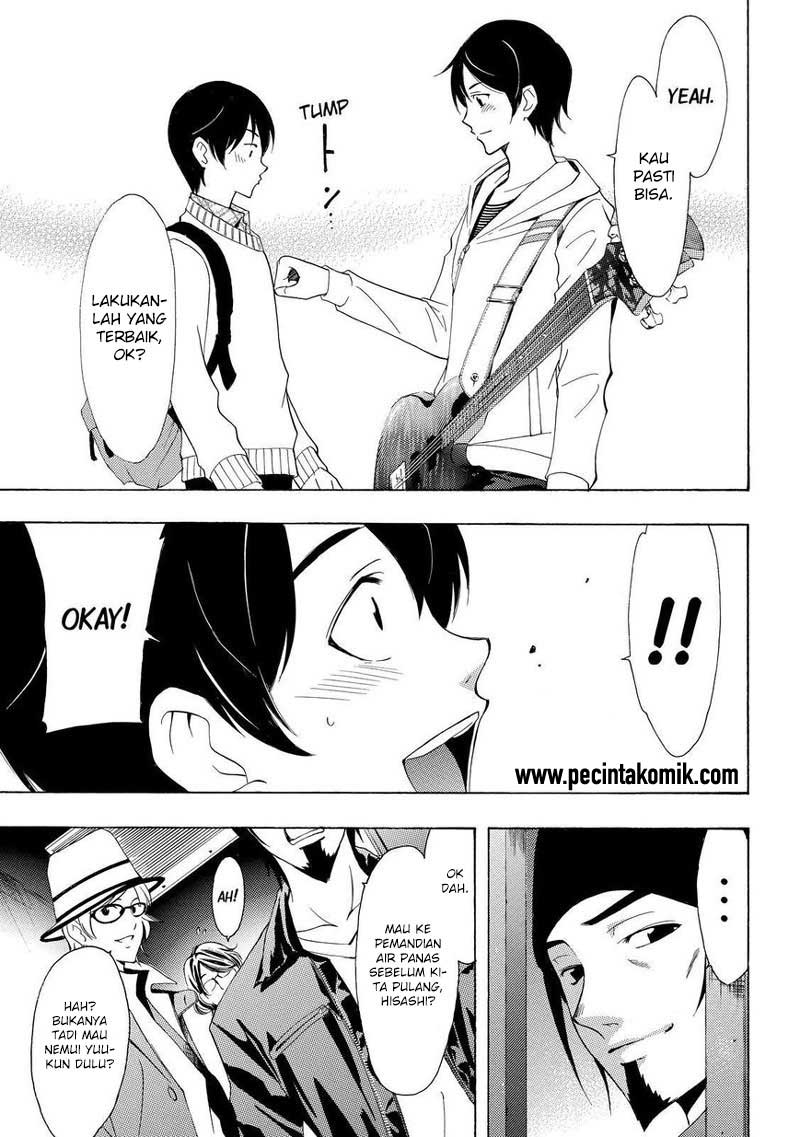 Fuuka Bab 122 halaman 17